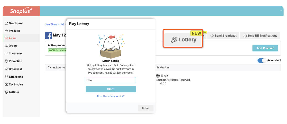 品牌可在 Shoplus 商店家後台 “Lottery” 中輸入直播抽獎關鍵字，在直播中直接抽出中獎者，透過好康放送帶動銷售額成長。