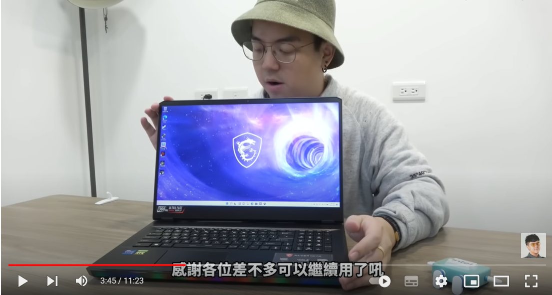 六嘆 Integrating Laptop Sponsorship into Everyday Gaming Lifestyle