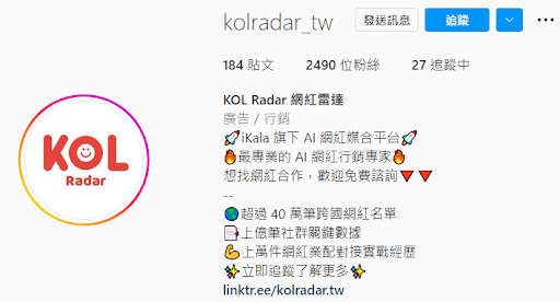 KOL Radar Instagram Profile