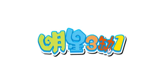 logo-star31