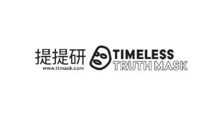 Logo Ttm